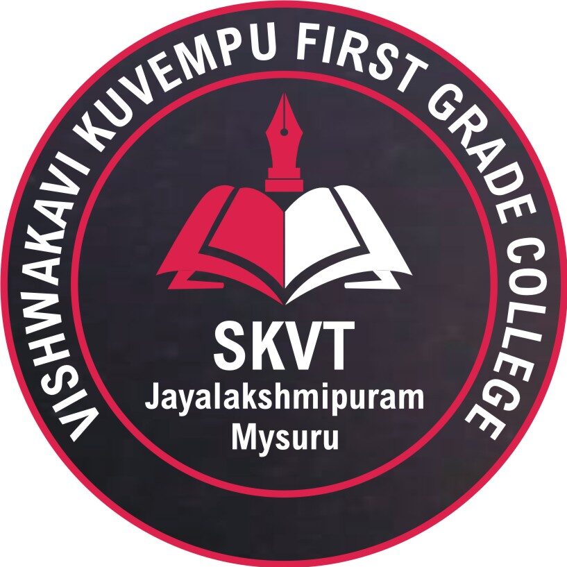 vishwakavi-kuvempu-first-grade-college